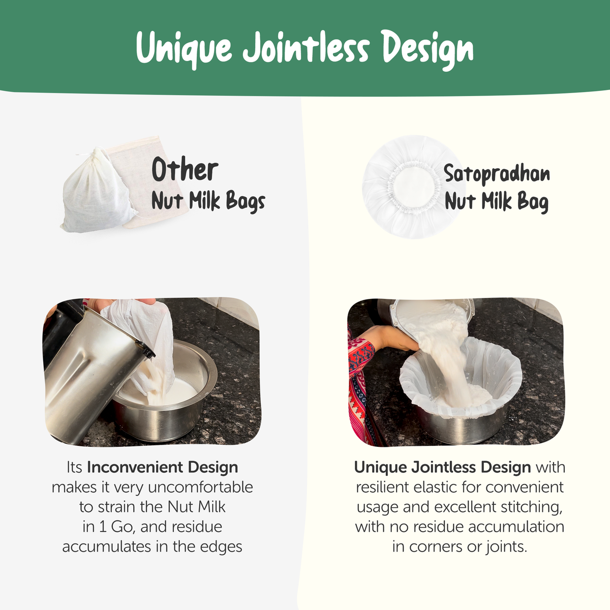 unique jointless design