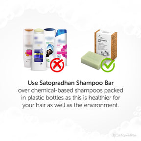 Herbal Shampoo Bar - Reetha, Shikakai & Amla 100g | Rosemary Shampoo for Hairfall | Sulphate-free, Paraben-free | Cold-Processed | Bio-Enzyme Based