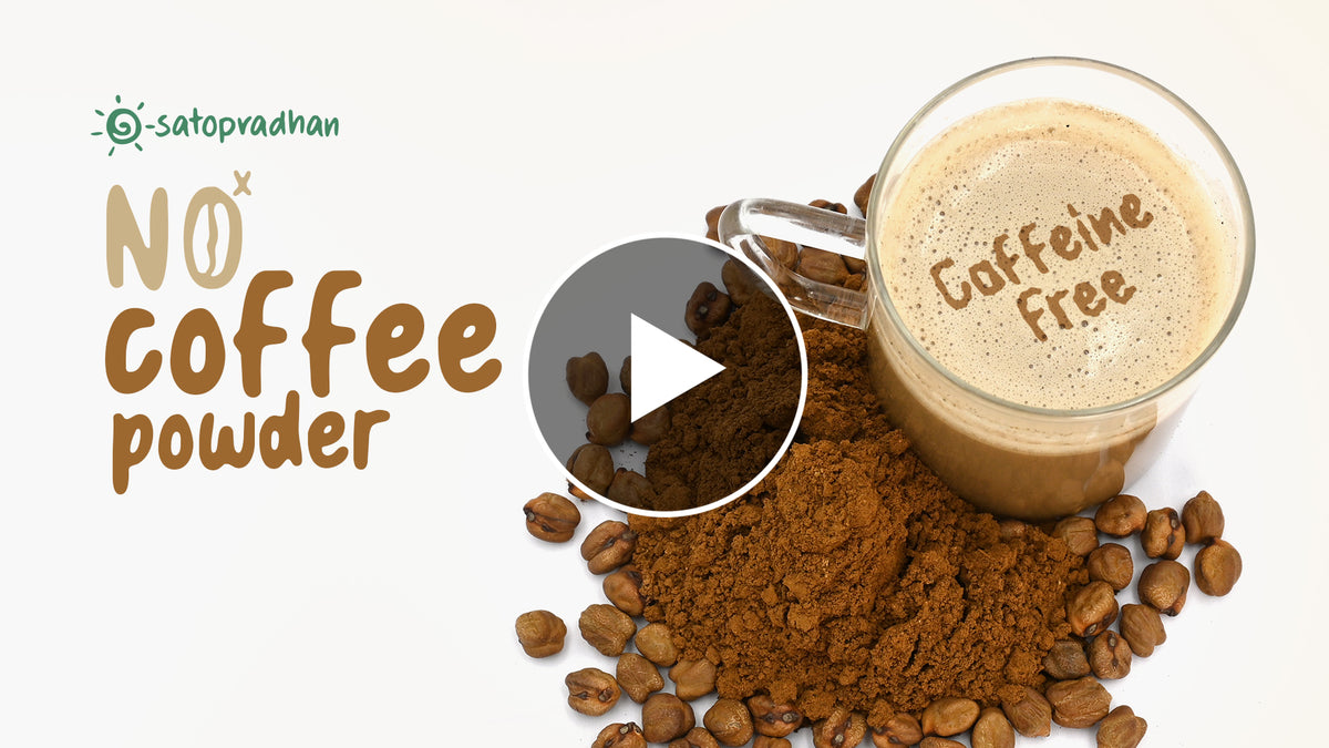 The Healthiest Coffee Alternative youtube video in hindi