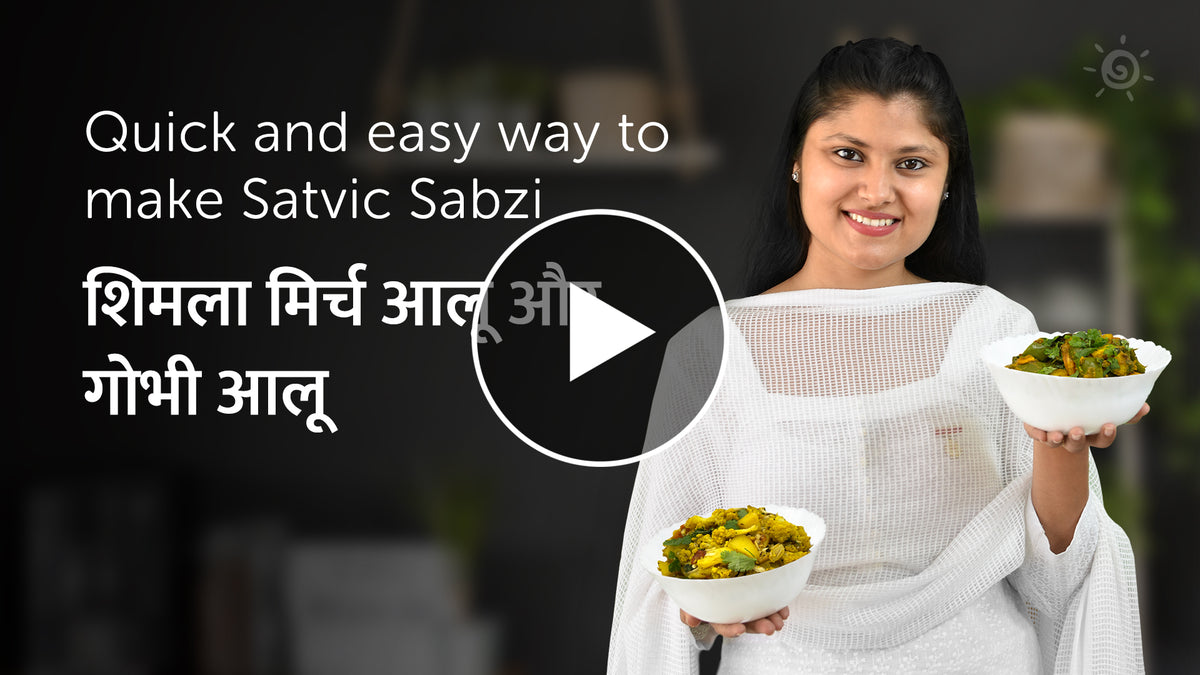 how to make your satvic more tasty youtube video in hindi