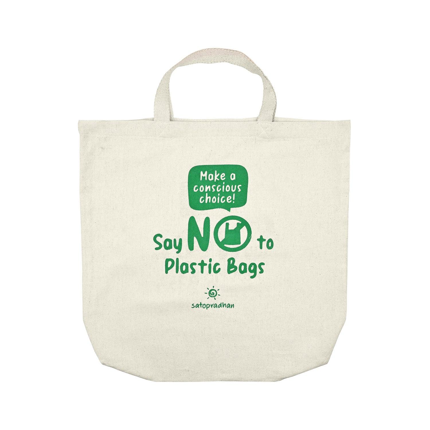 Best Plastic Bag Alternative by Satopradhan - Cotton Tote Bag
