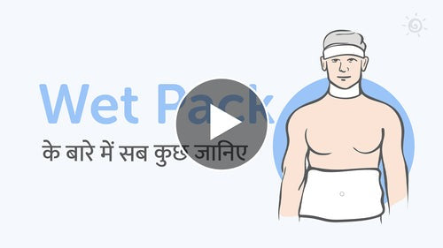 How to Detox Body at Home Naturally With Wet Pack