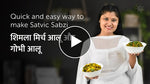 4_4053d02f-7178-407f-9741-d433a2408064 - Satopradhan
