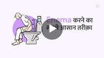 how to cleanse intestine and colon at home naturally