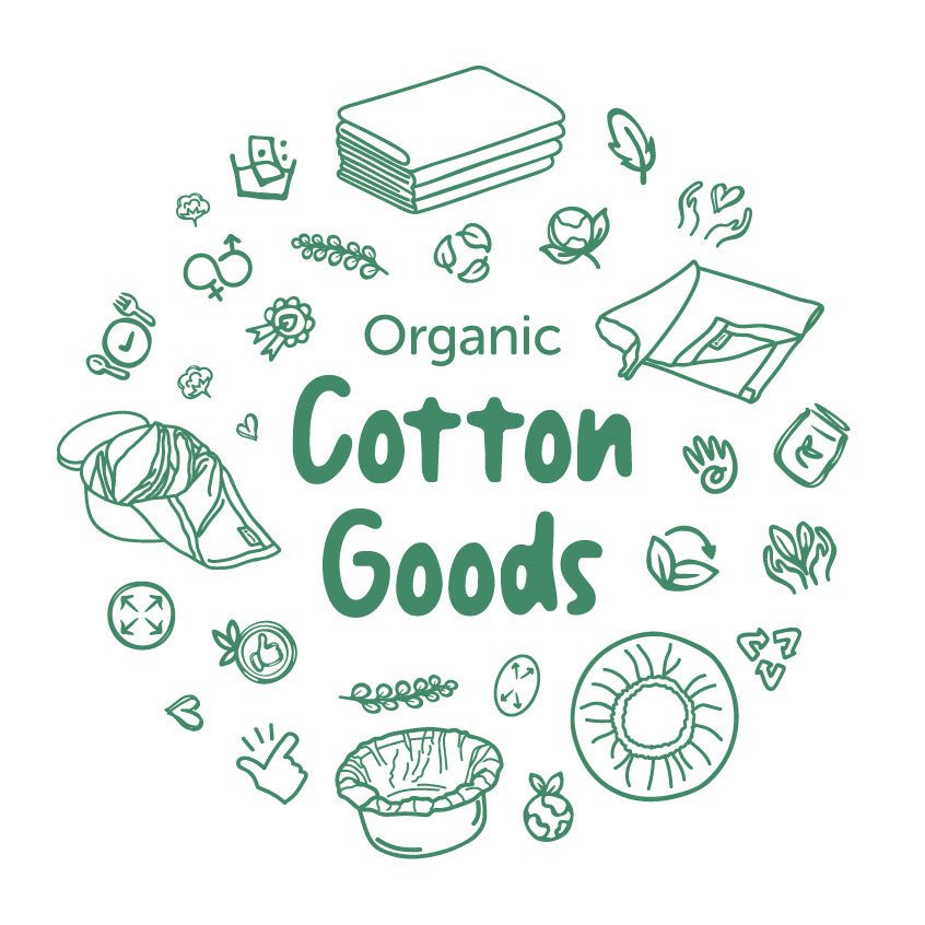 organic cotton goods