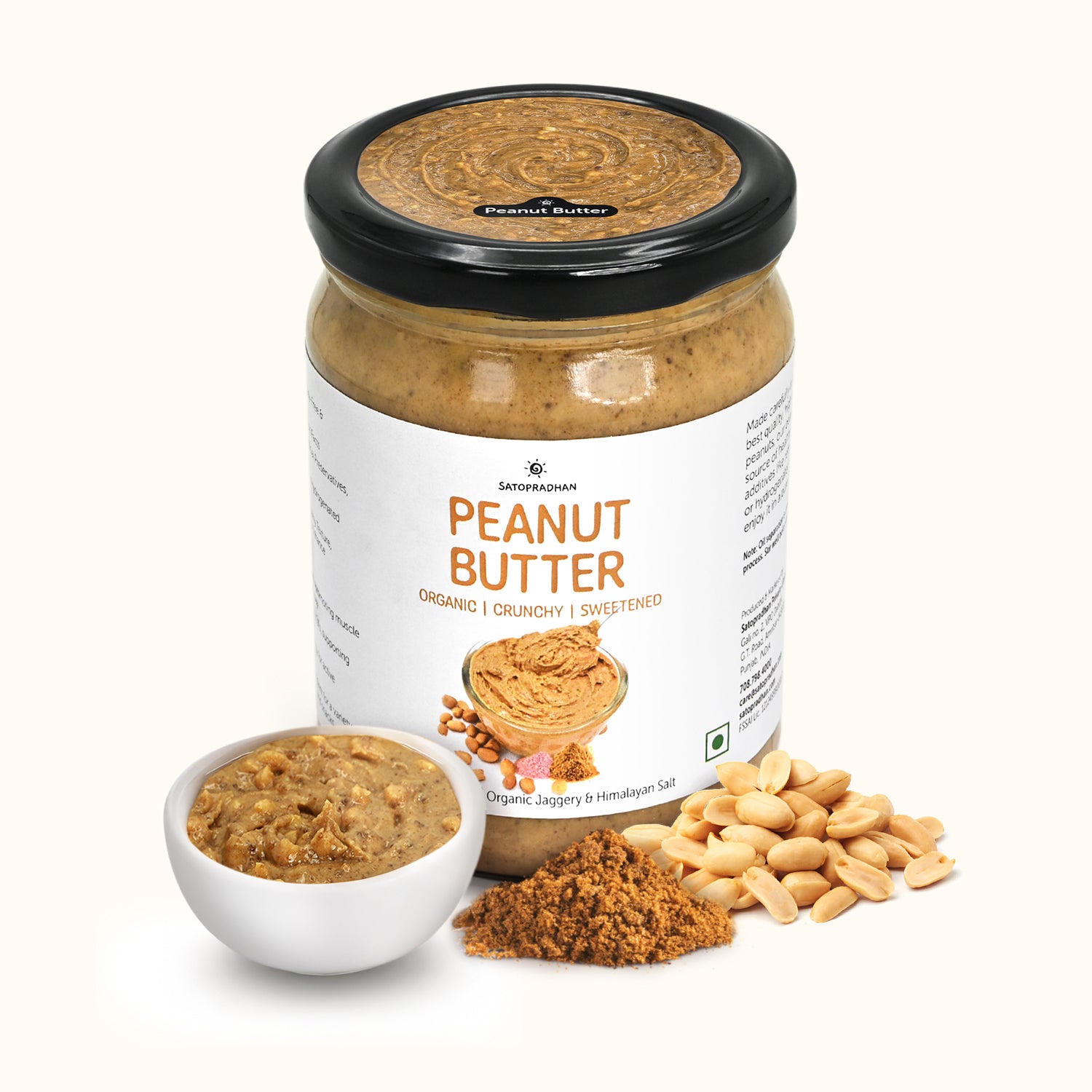 Organic mildly sweetened peanut butter: Free from gluten, soy, dairy, artificial preservatives, and hydrogenated oil, perfect for vegans and those with dietary restrictions or allergies