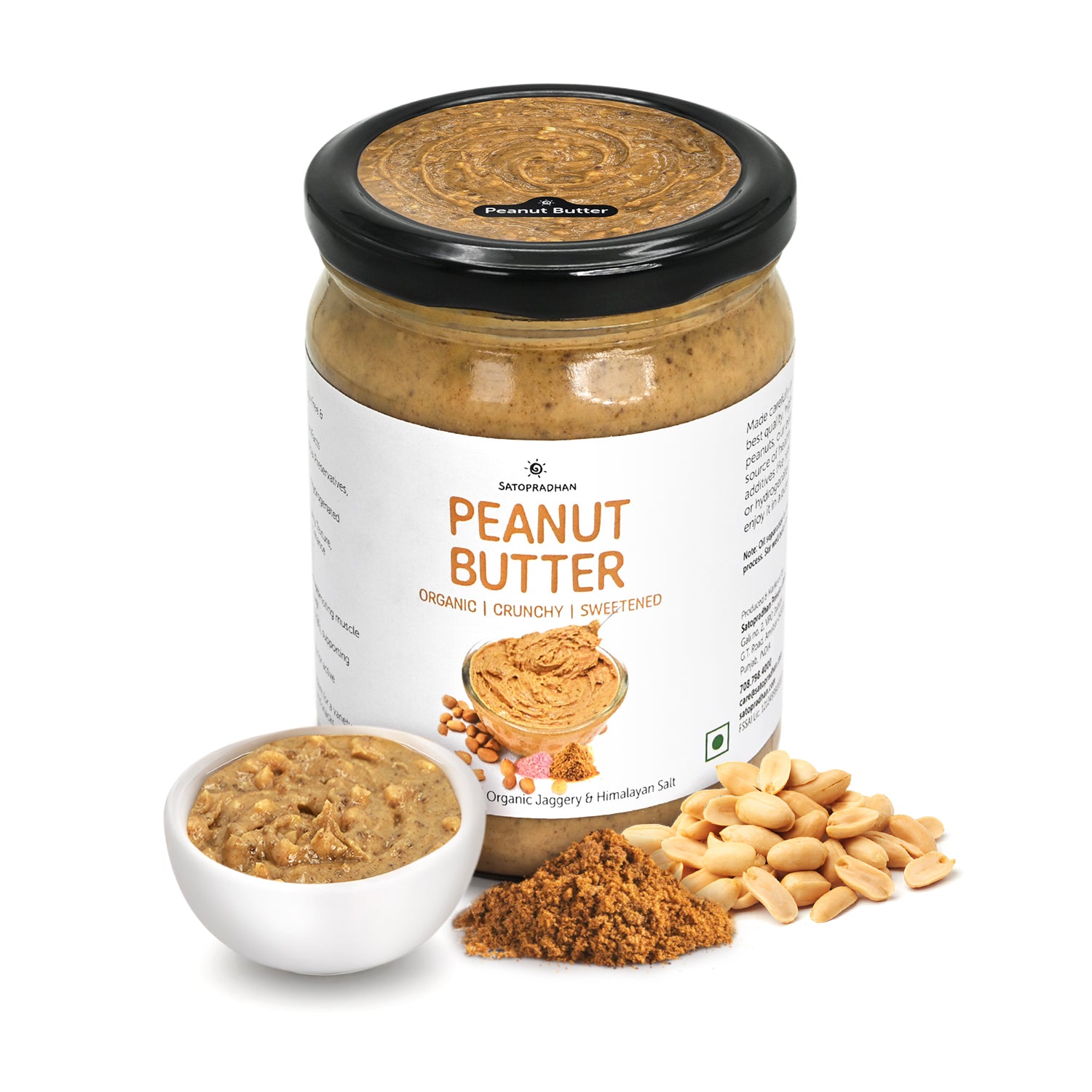 Organic mildly sweetened peanut butter: Free from gluten, soy, dairy, artificial preservatives, and hydrogenated oil, perfect for vegans and those with dietary restrictions or allergies