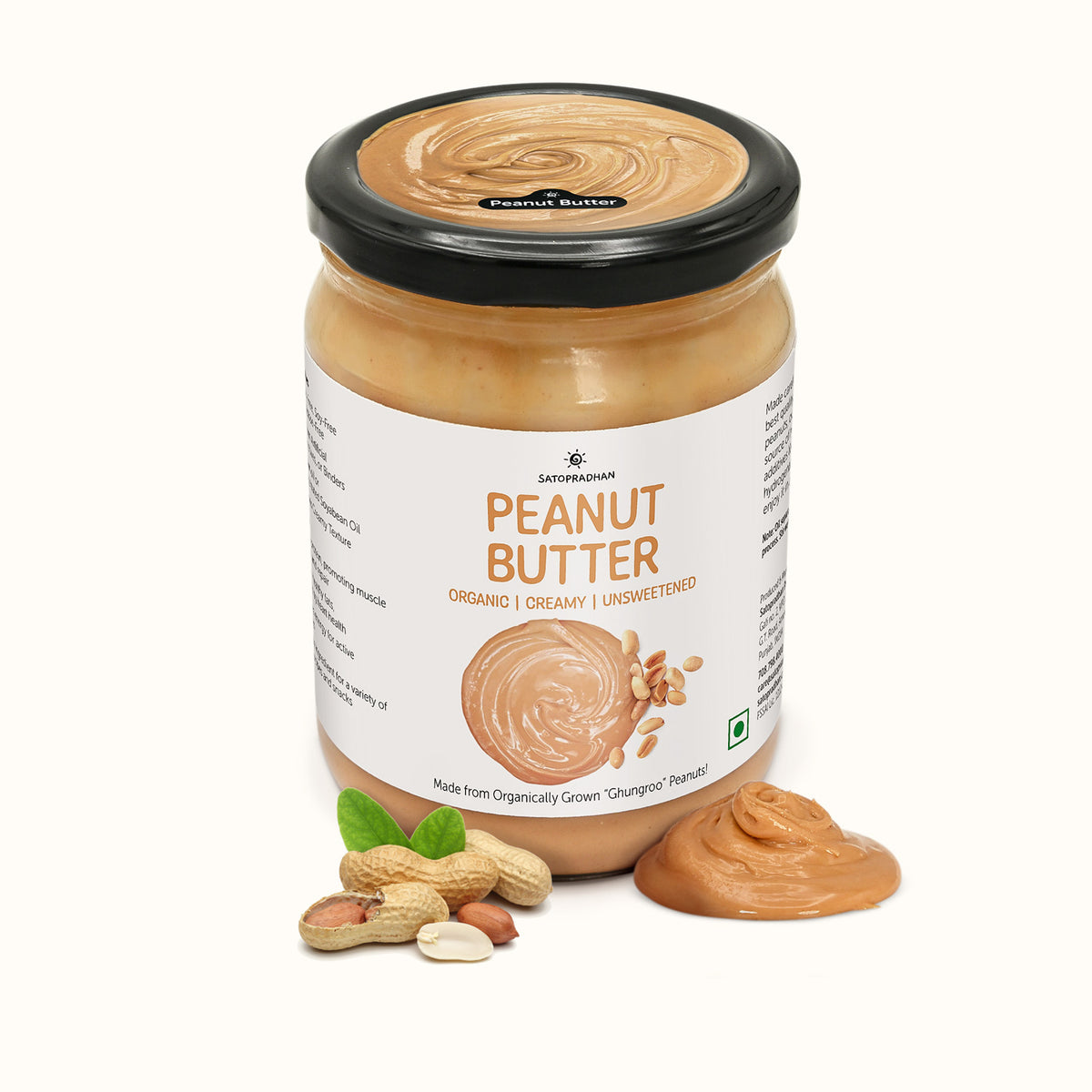 Unsweetened Peanut Butter 500g - Creamy - All Natural, Gluten-Free & Vegan - No Hydrogenated Soybean Oil or Refined Sugar - Unsalted Peanut Butter