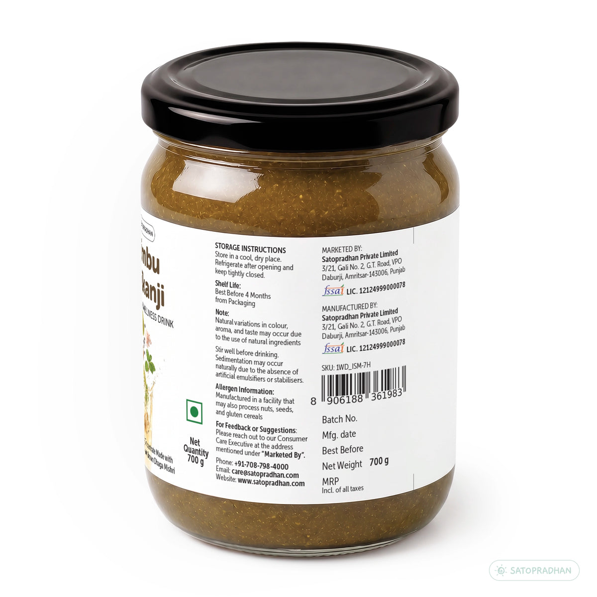 Nimbu Shikanji Jar Label