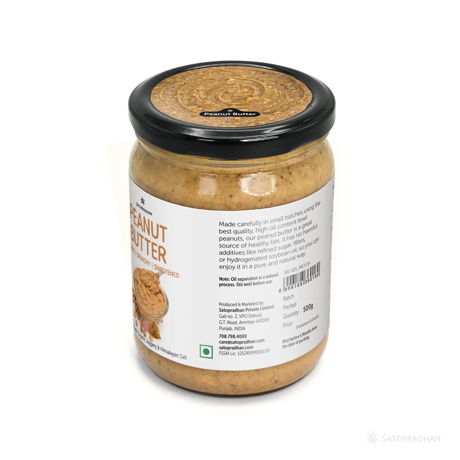 Organic mildly sweetened peanut butter: Free from gluten, soy, dairy, artificial preservatives, and hydrogenated oil, perfect for vegans and those with dietary restrictions or allergies