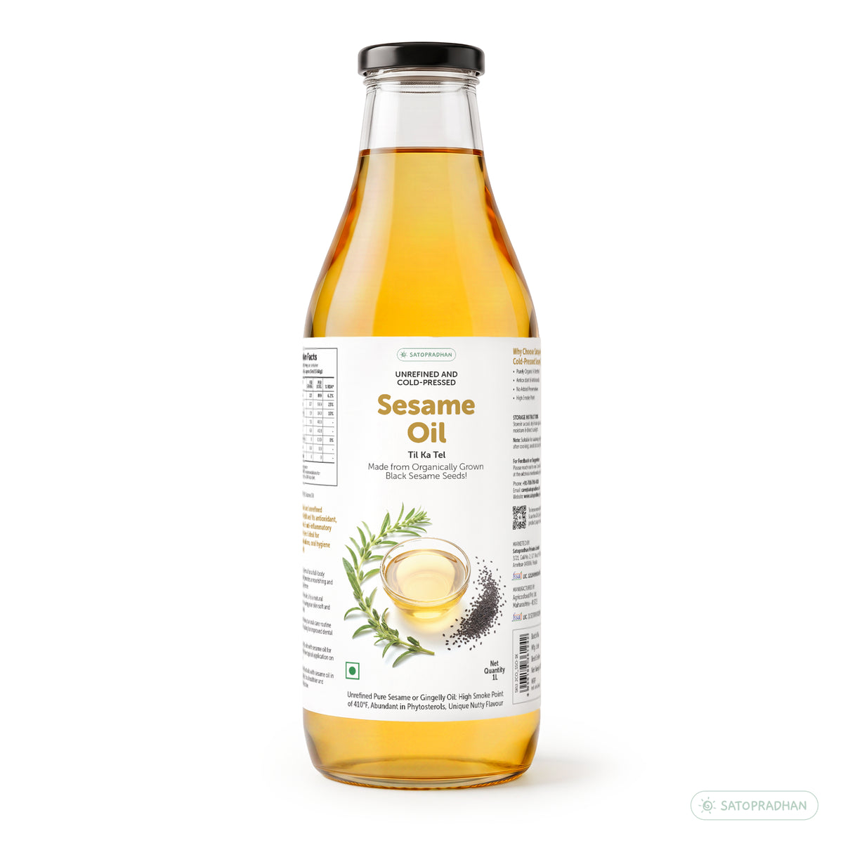 Sesame/Gingelly Oil 1000ml in reusable glass bottle - Pure & Wooden Cold-pressed without Chemicals - Extracted from Black Sesame Seeds | Meetha Tel