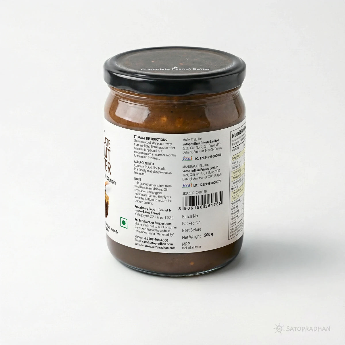 Chocolate Peanut Butter Crunchy 500g - Satopradhan Vegan, Pure & Organic Nut Butter