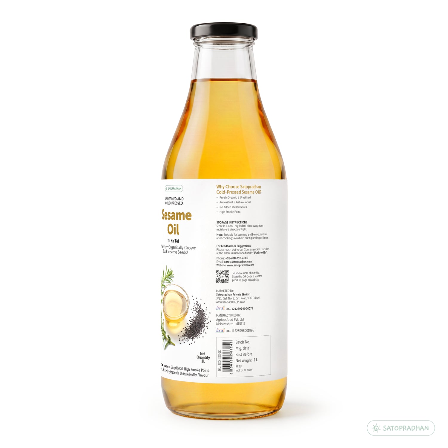 Sesame/Gingelly Oil 1000ml in reusable glass bottle - Pure & Wooden Cold-pressed without Chemicals - Extracted from Black Sesame Seeds | Meetha Tel