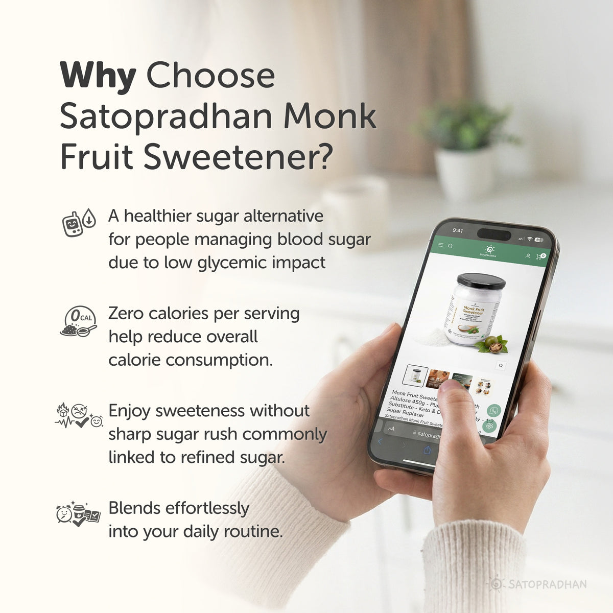 Monk Fruit Sweetener Powder with Allulose 450g - Plant-Based Sugar Substitute - Keto & Diabetic-Friendly - 1:2 Sugar Replacer, why Satopradhan, a person holding phone, online shopping