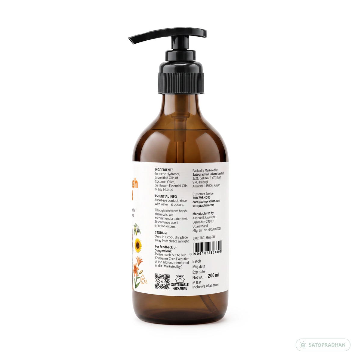 Natural Liquid Handwash 200ml - Organic, Hydrating & Moisturizing Hand Soap for Sensitive Skin - Perfect Hand Cleanser & Disinfectant - Herbal, Vegan & Earth Friendly - For All Skin Types - Toxin Free Hand Soap - Hand Wash Without SLS | Eco-Friendly Packaging