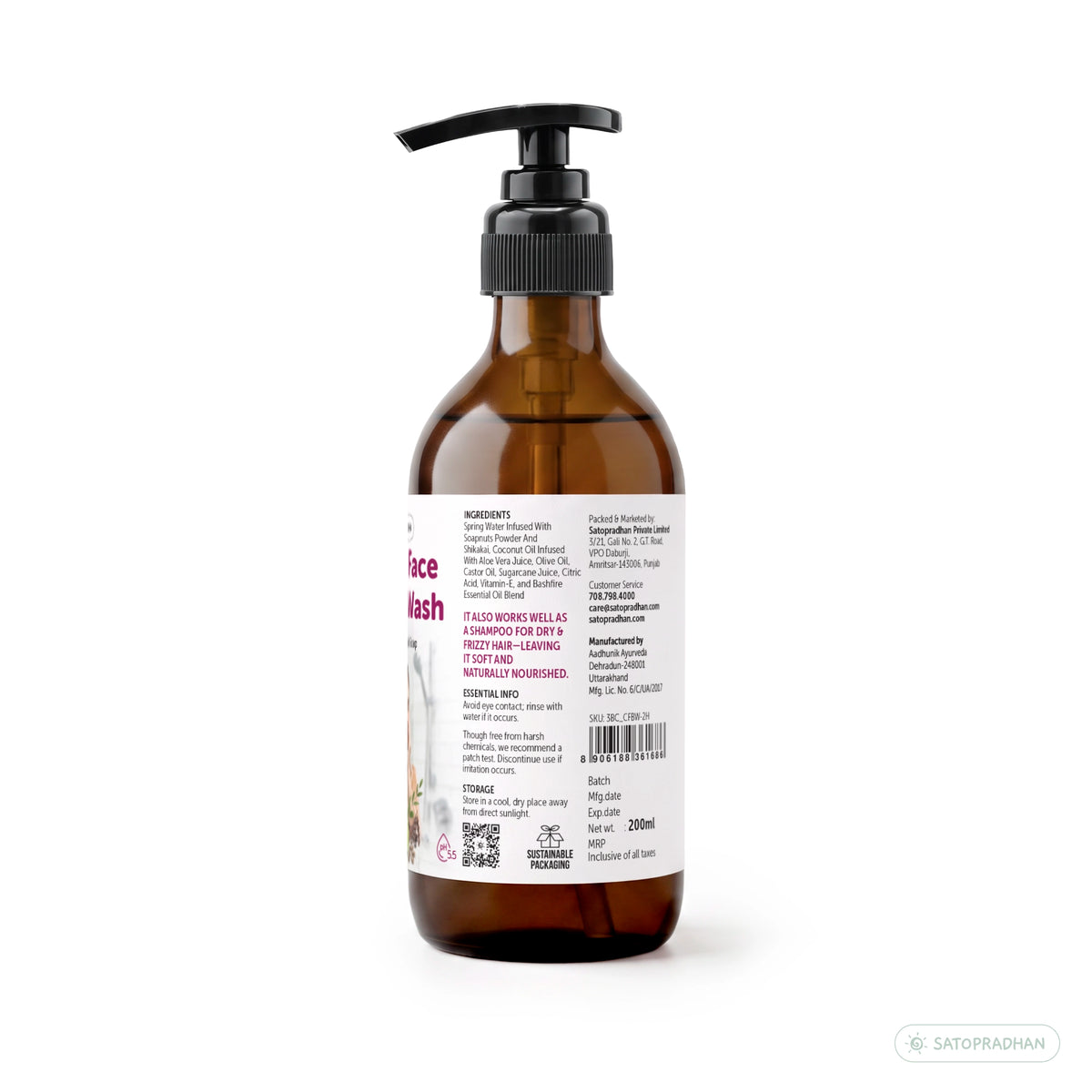 Castile Face & Body Wash – 200ml Glass Bottle / 900ml Refill in Upcycled Plastic Bottle – Natural Liquid Soap – Gentle Multi-Purpose Cleanser for Sensitive, Dry & Acne-Prone Skin - Shampoo for Dry Hair