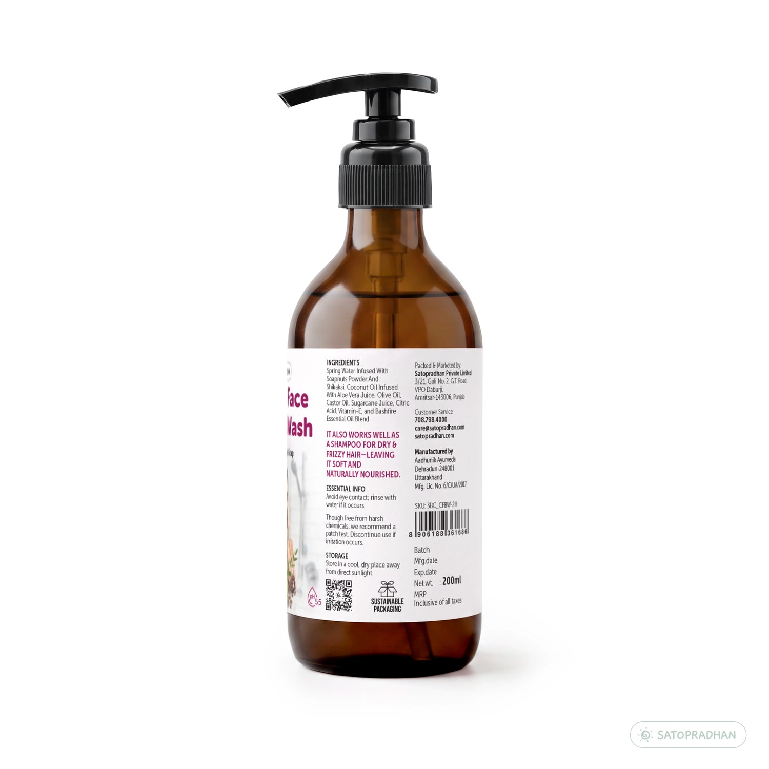 Castile Face & Body Wash – 200ml Glass Bottle / 900ml Refill in Upcycled Plastic Bottle – Natural Liquid Soap – Gentle Multi-Purpose Cleanser for Sensitive, Dry & Acne-Prone Skin - Shampoo for Dry Hair