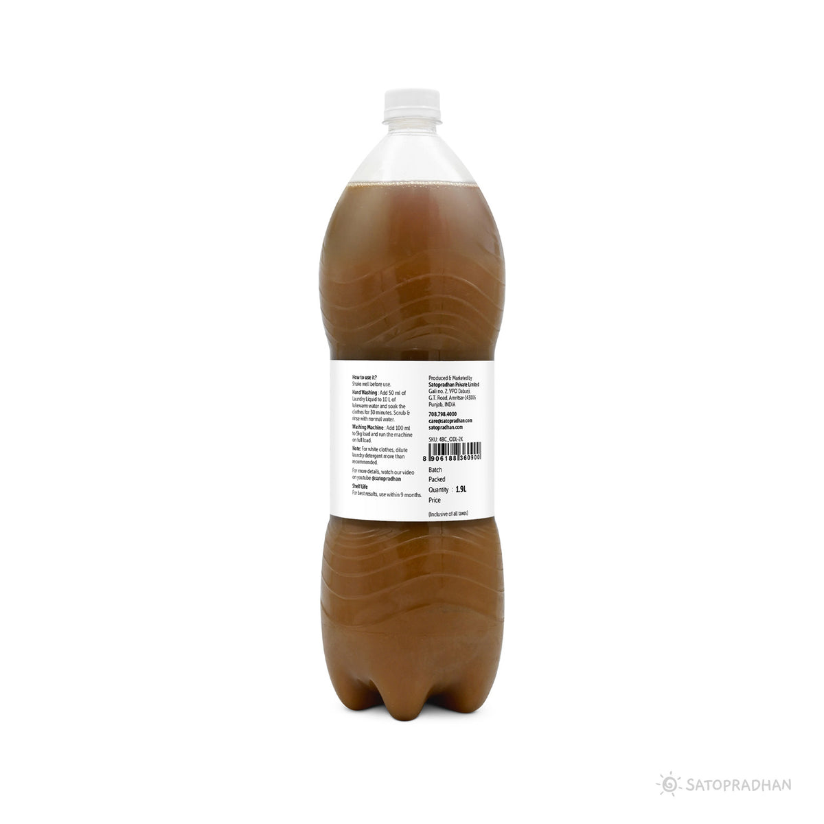 Large 1.9L eco-friendly upcycled bottle packaging for natural laundry liquid, ideal for sustainable and long-term use