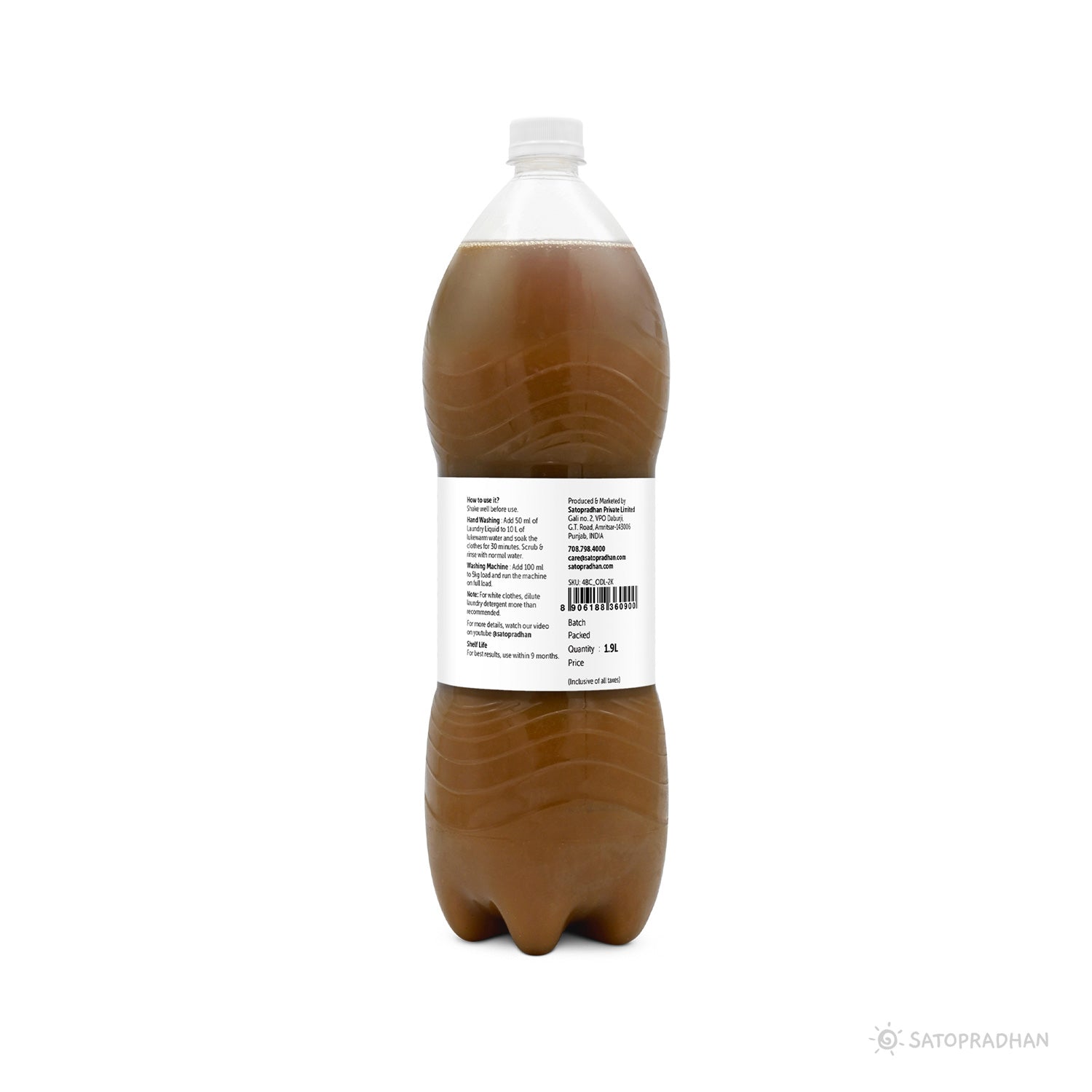 Large 1.9L eco-friendly upcycled bottle packaging for natural laundry liquid, ideal for sustainable and long-term use