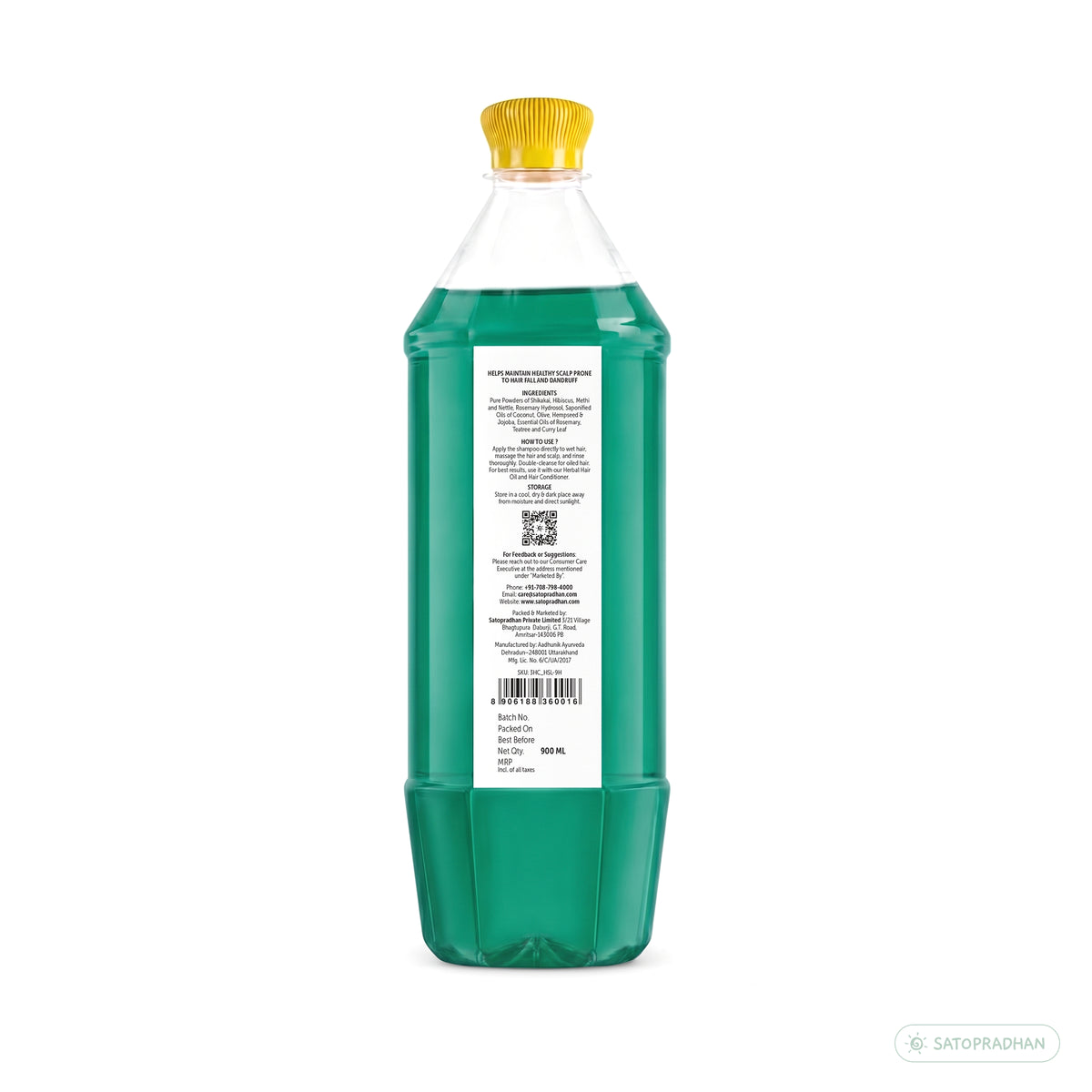 Saponified Rosemary Shampoo 200ml Glass Bottle / 900ml Refill in Upcycled Plastic Bottle - Mild, Natural & Eco-friendly - For Normal to Oily Hair Types - Sulphate & Paraben-free