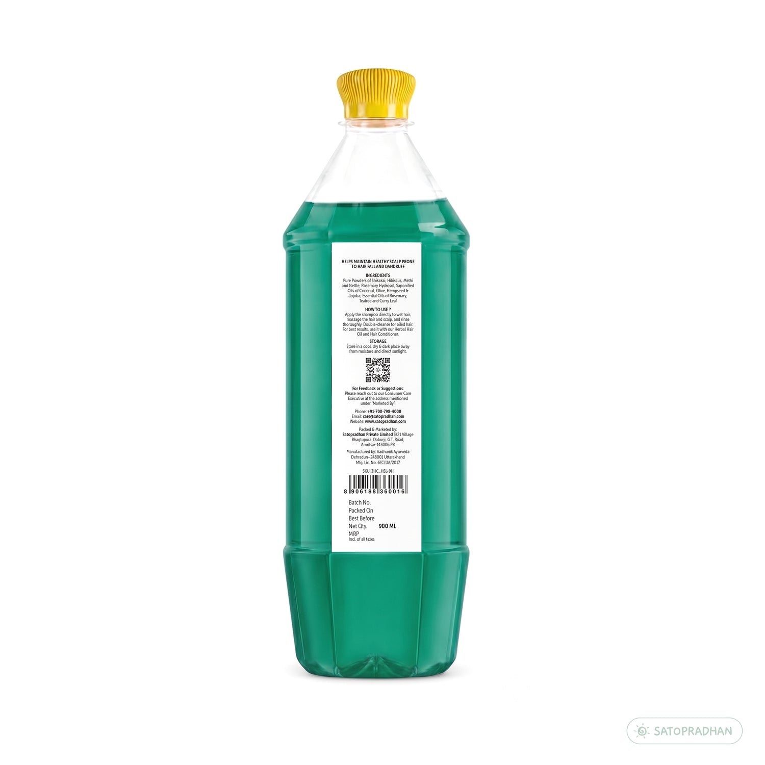 Saponified Rosemary Shampoo 200ml Glass Bottle / 900ml Refill in Upcycled Plastic Bottle - Mild, Natural & Eco-friendly - For Normal to Oily Hair Types - Sulphate & Paraben-free