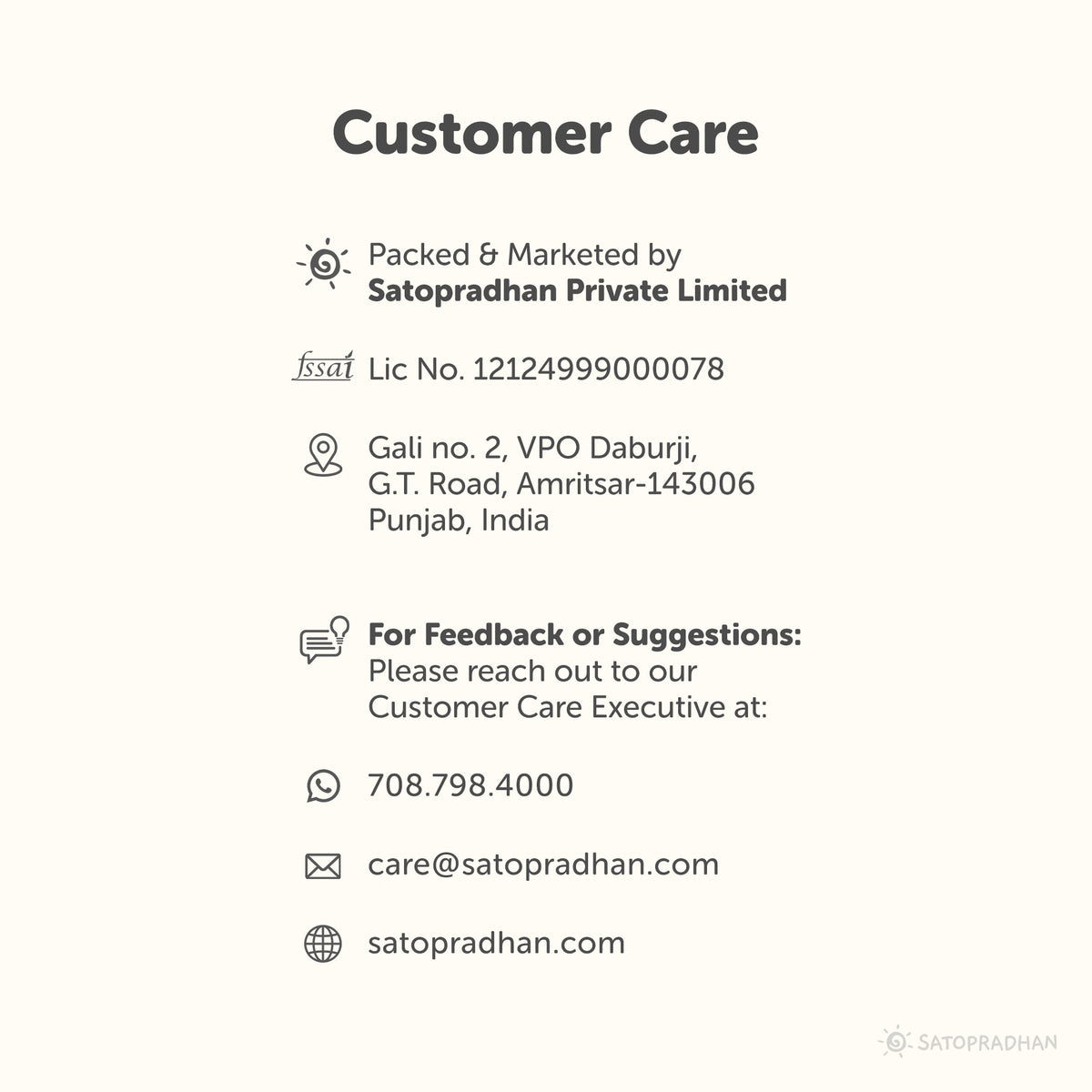 Monk Fruit Sweetener Powder with Allulose 450g - Plant-Based Sugar Substitute - Keto & Diabetic-Friendly - 1:2 Sugar Replacer, Customer Care, How to contact