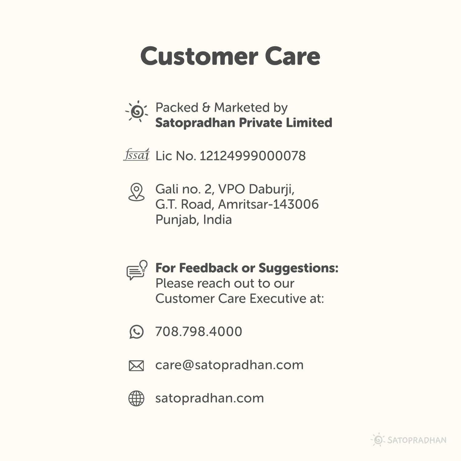 Monk Fruit Sweetener Powder with Allulose 450g - Plant-Based Sugar Substitute - Keto & Diabetic-Friendly - 1:2 Sugar Replacer, Customer Care, How to contact