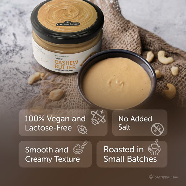 100% vegan and lactose free, no added salt, smooth and creamy texture, roasted in small batches