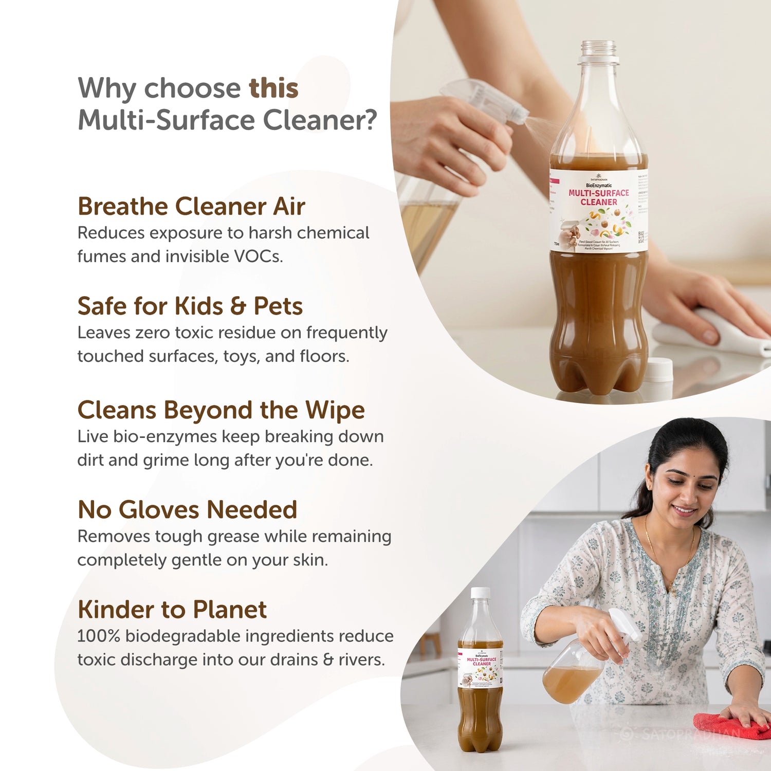 Reasons to choose this cleaner, benefits of this multi-surface cleaner