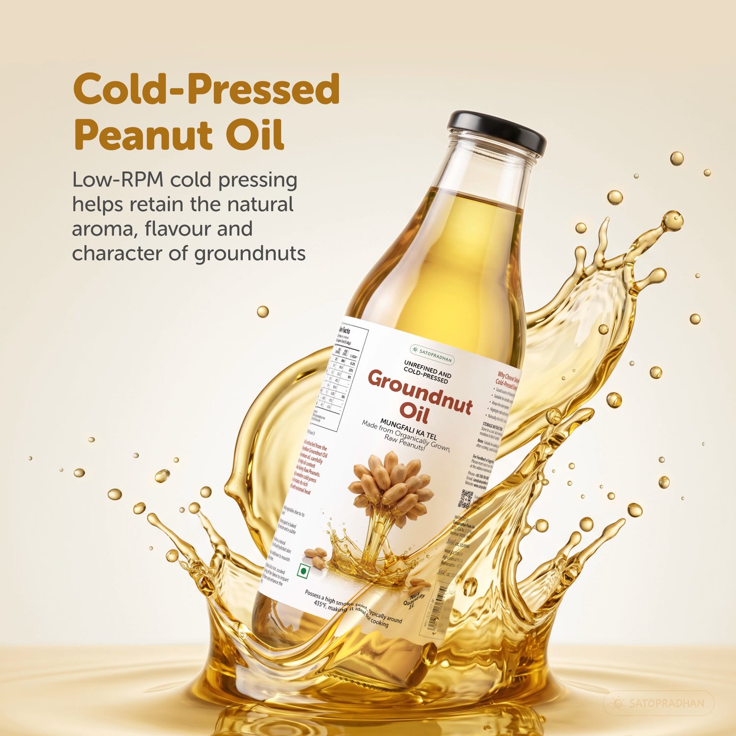 Organic Groundnut/Peanut Oil - Mungfali Ka Tel 1000 ml - Pure, Unrefined, Single-Filtered, Virgin & Wooden Cold-pressed | No Preservatives | Packed in a Reusable Glass Bottle | Kacchi Ghani