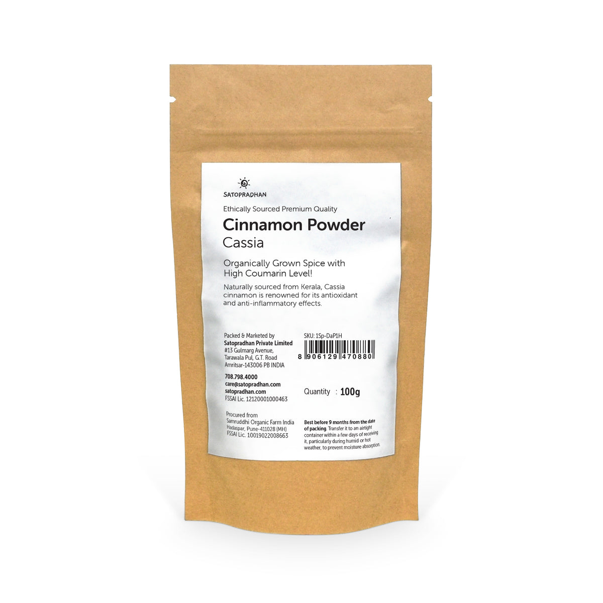 Dalchini Peesi - Cinnamon Cassia Powder 100g - Purely Organic Spice Perfect for Baking, Cooking & Flavouring Hot Beverages