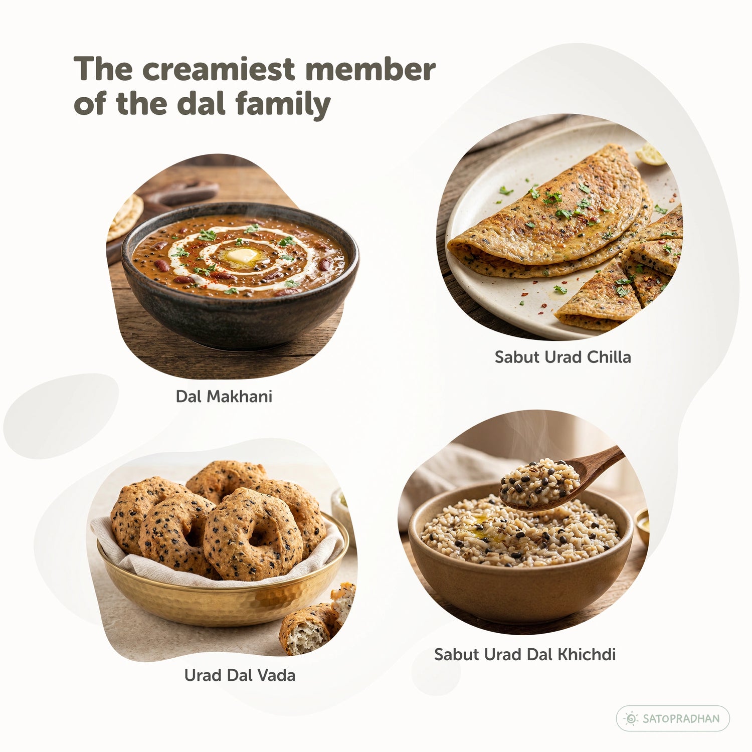 usages of urad dal