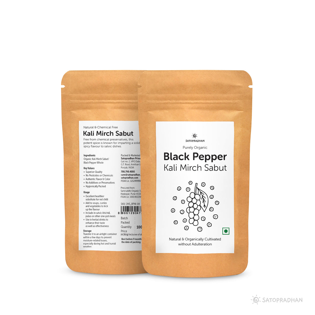 Black Pepper Whole - Kali Mirch Sabut 100g - Natural & Purely Organic without Adulteration, Eco-Packaging
