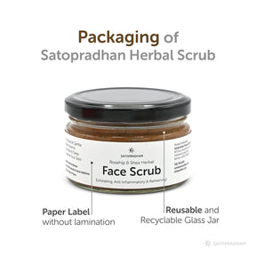 Satopradhan Rosehip & Shea Butter Exfoliating Herbal Scrub for Face & Body 150g - Natural Detan Scrub for Cleansing | Blackhead & Whitehead Remover | Dead Skin Remover | Detan Face Ubtan Packaging, Earth friendly, Plastic Free, Eco Friendly packing