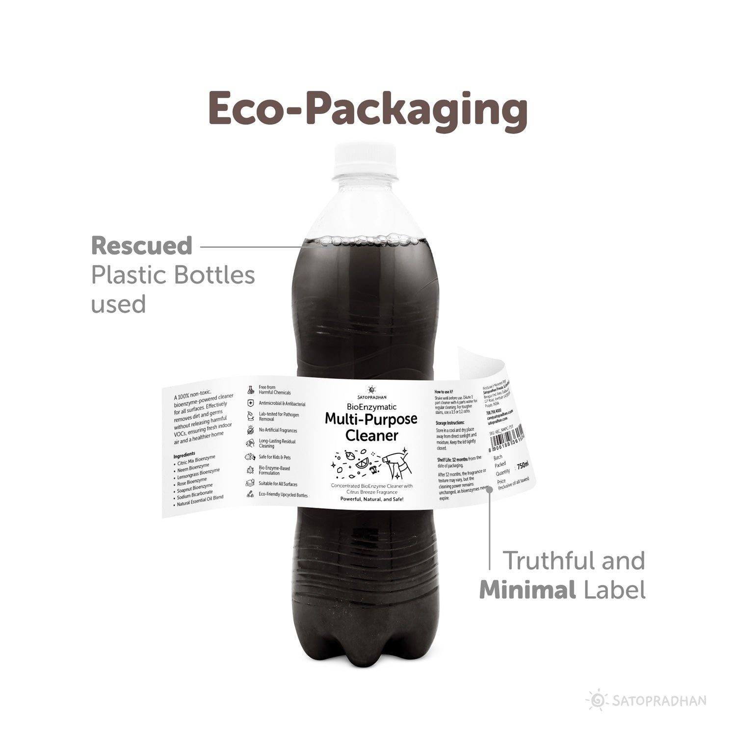 eco friendly up cycled packaging