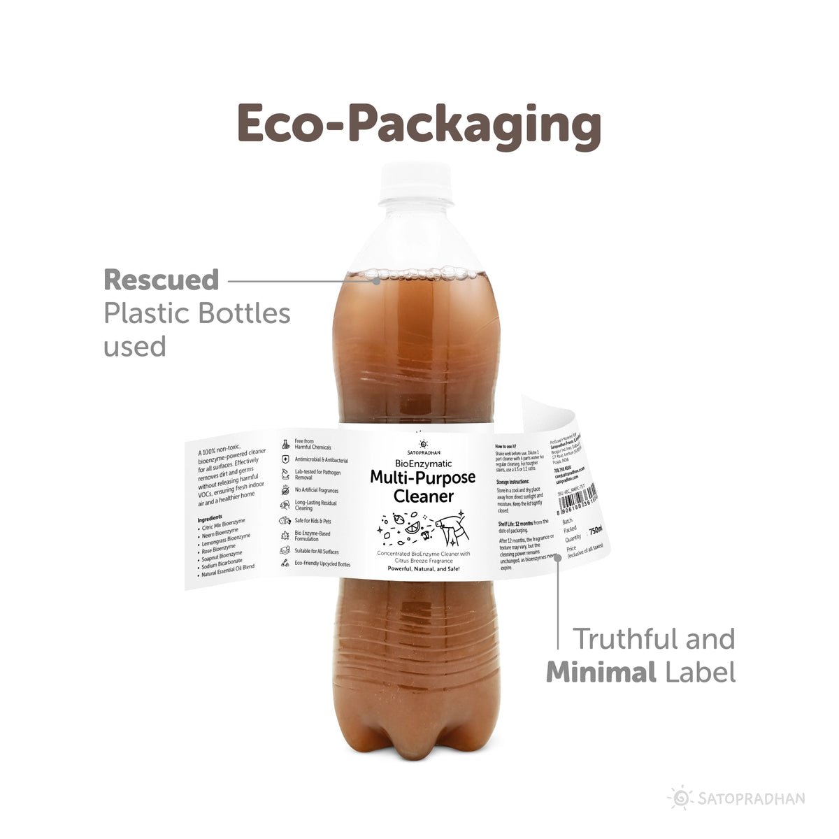 eco friendly up cycled packaging