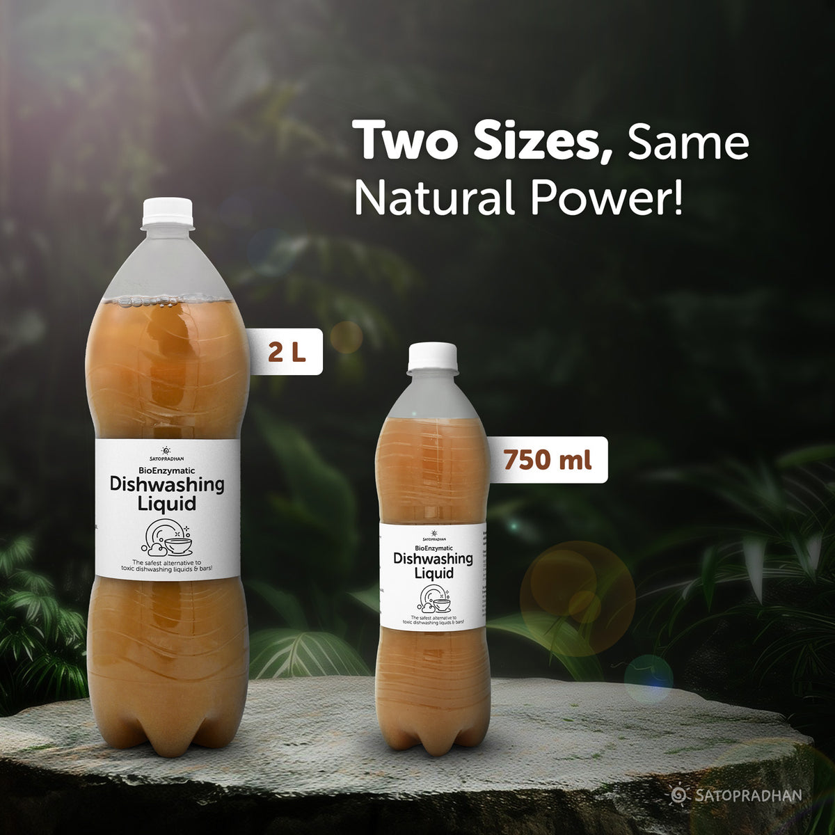 comes in two main sizes 750ml, 2l