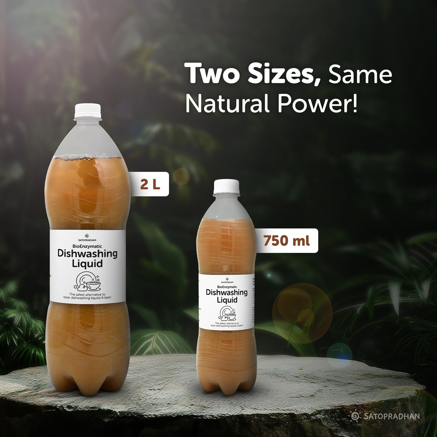 comes in two main sizes 750ml, 2l