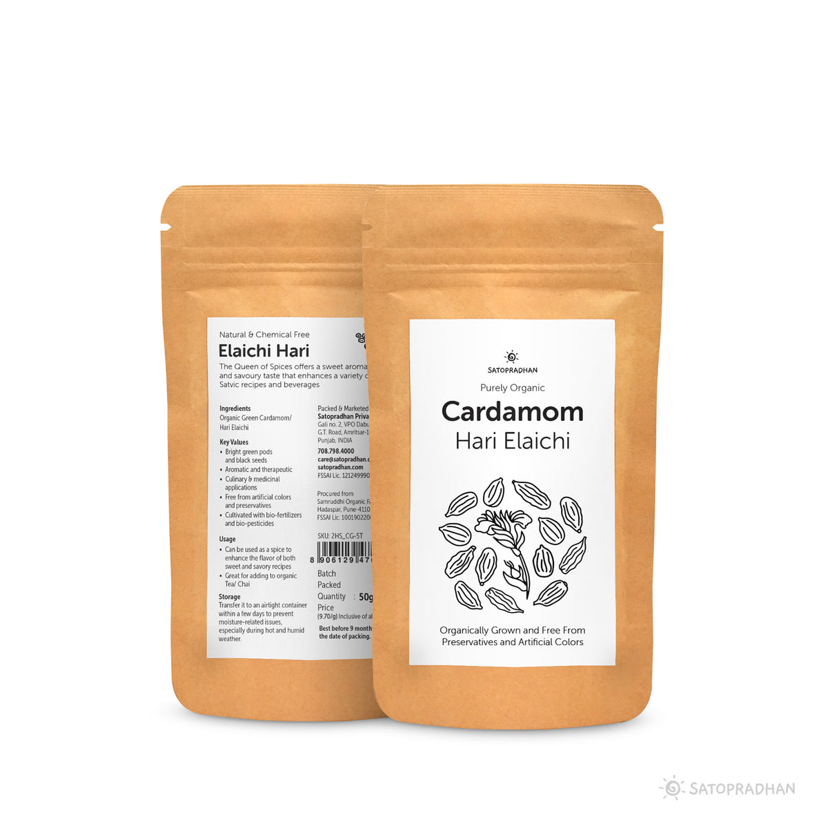 Eco Friendly Plastic Free Packaging