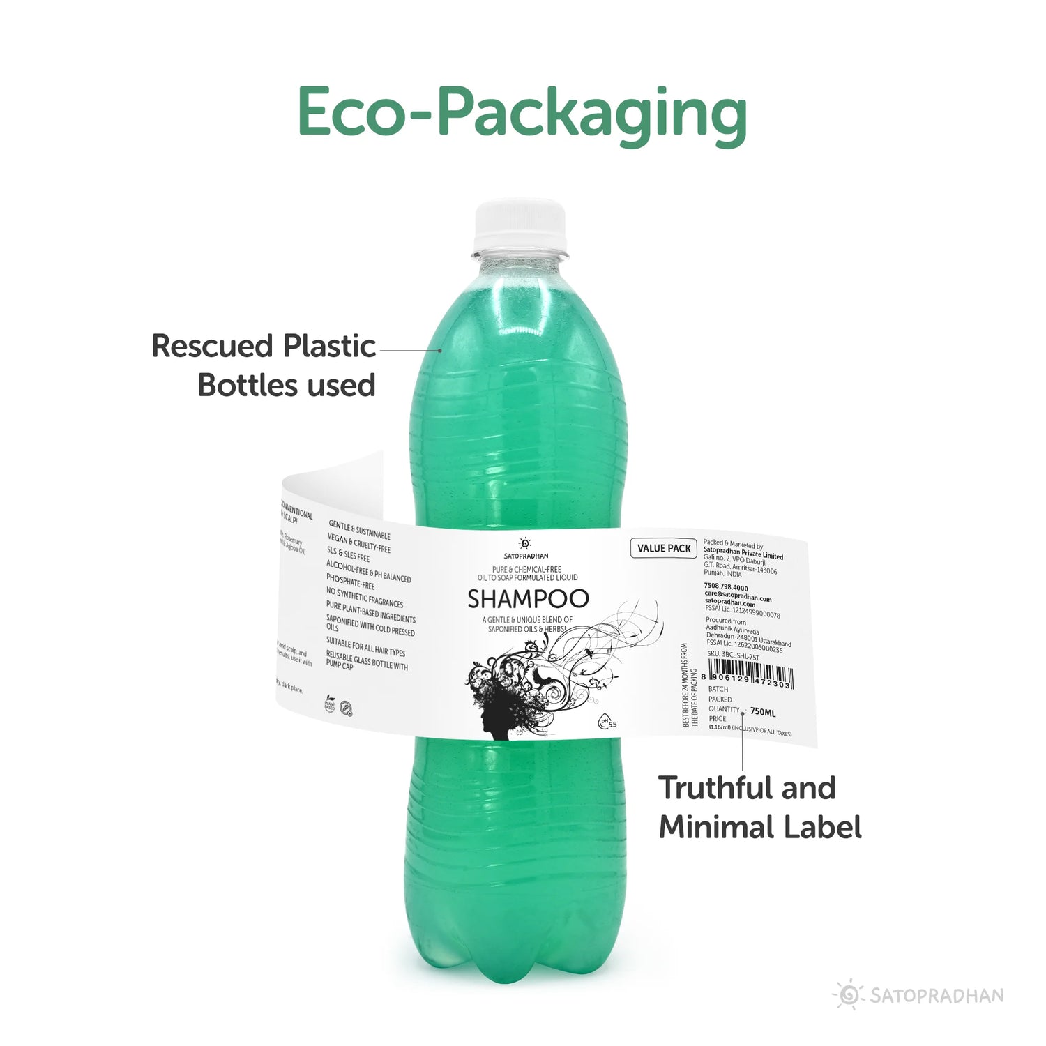 Eco-friendly packaging for rosemary shampoo, crafted from sustainable and biodegradable materials to reduce environmental impact