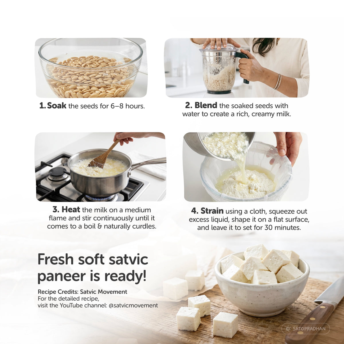 Recipe of paneer from watermelon seeds