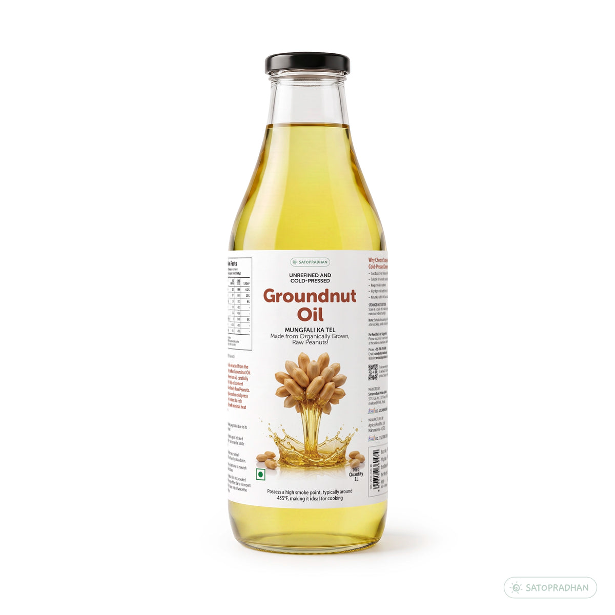Organic Groundnut/Peanut Oil - Mungfali Ka Tel 1000 ml - Pure, Unrefined, Single-Filtered, Virgin & Wooden Cold-pressed | No Preservatives | Packed in a Reusable Glass Bottle | Kacchi Ghani