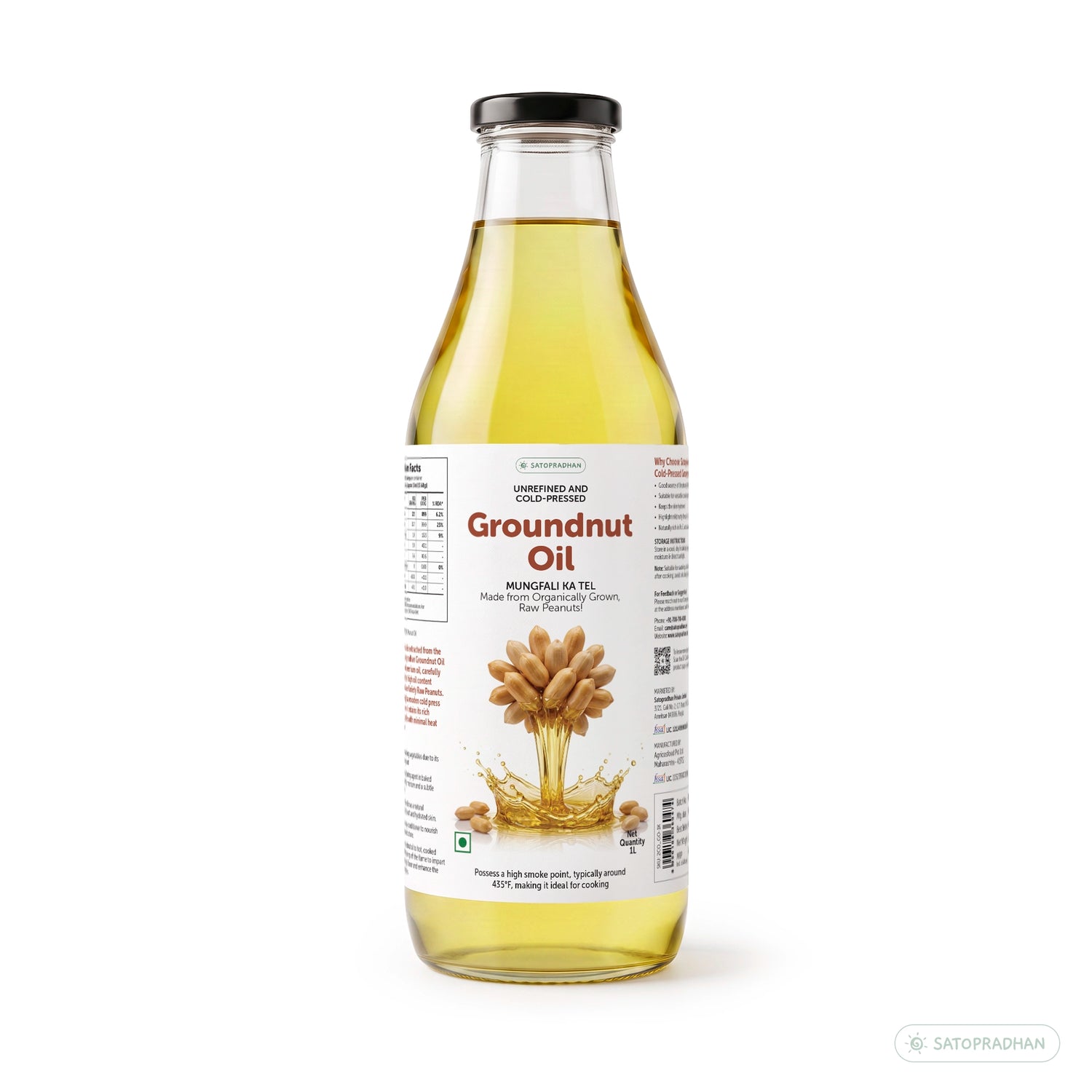 Organic Groundnut/Peanut Oil - Mungfali Ka Tel 1000 ml - Pure, Unrefined, Single-Filtered, Virgin & Wooden Cold-pressed | No Preservatives | Packed in a Reusable Glass Bottle | Kacchi Ghani