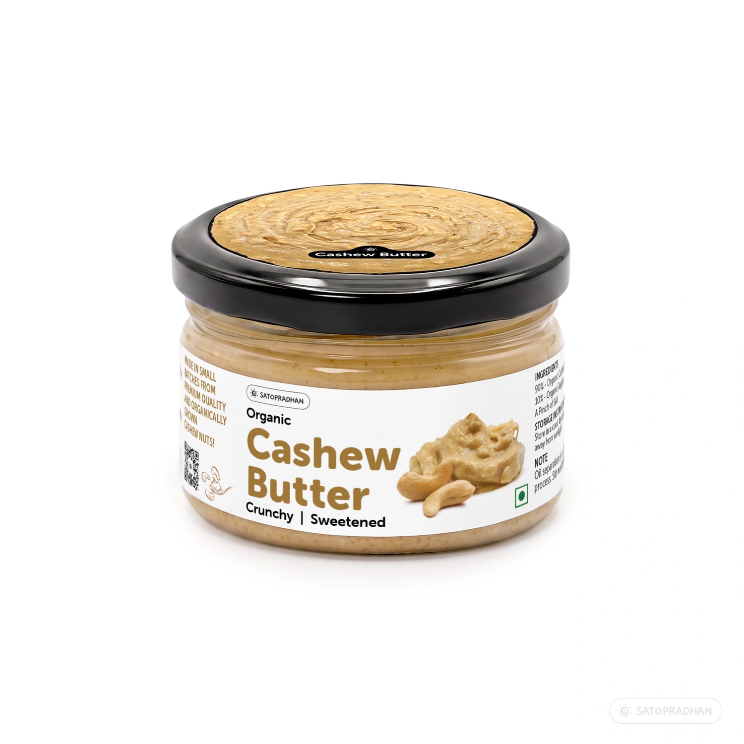 Organic Cashew Butter 200g - Creamy Nut Butter Spread