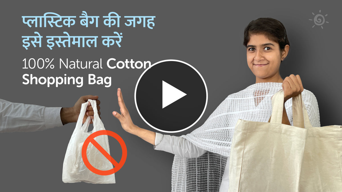 7 Reasons To Avoid Use Of Plastic Bags youtube video in hindi