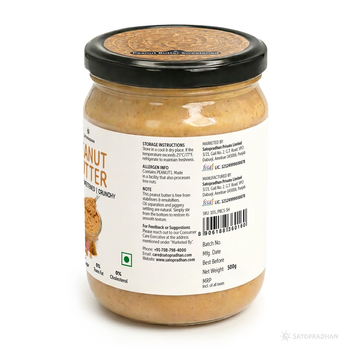 Crunchy Peanut Butter with Jaggery 500g - No Refined Sugar - No Palm Oil - Natural Spread - Satopradhan