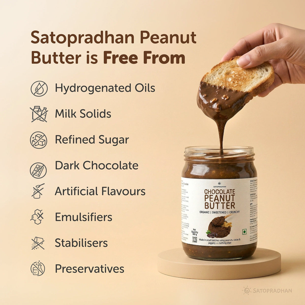 Dark Chocolate Peanut Butter 500g - Crunchy & Sweetened with Jaggery - Healthy Chocolate Spread - Satopradhan