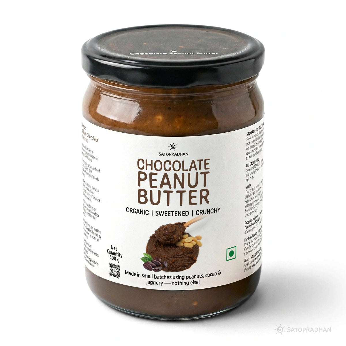 Dark Chocolate Peanut Butter 500g - Crunchy & Sweetened with Jaggery - Healthy Chocolate Spread - Satopradhan