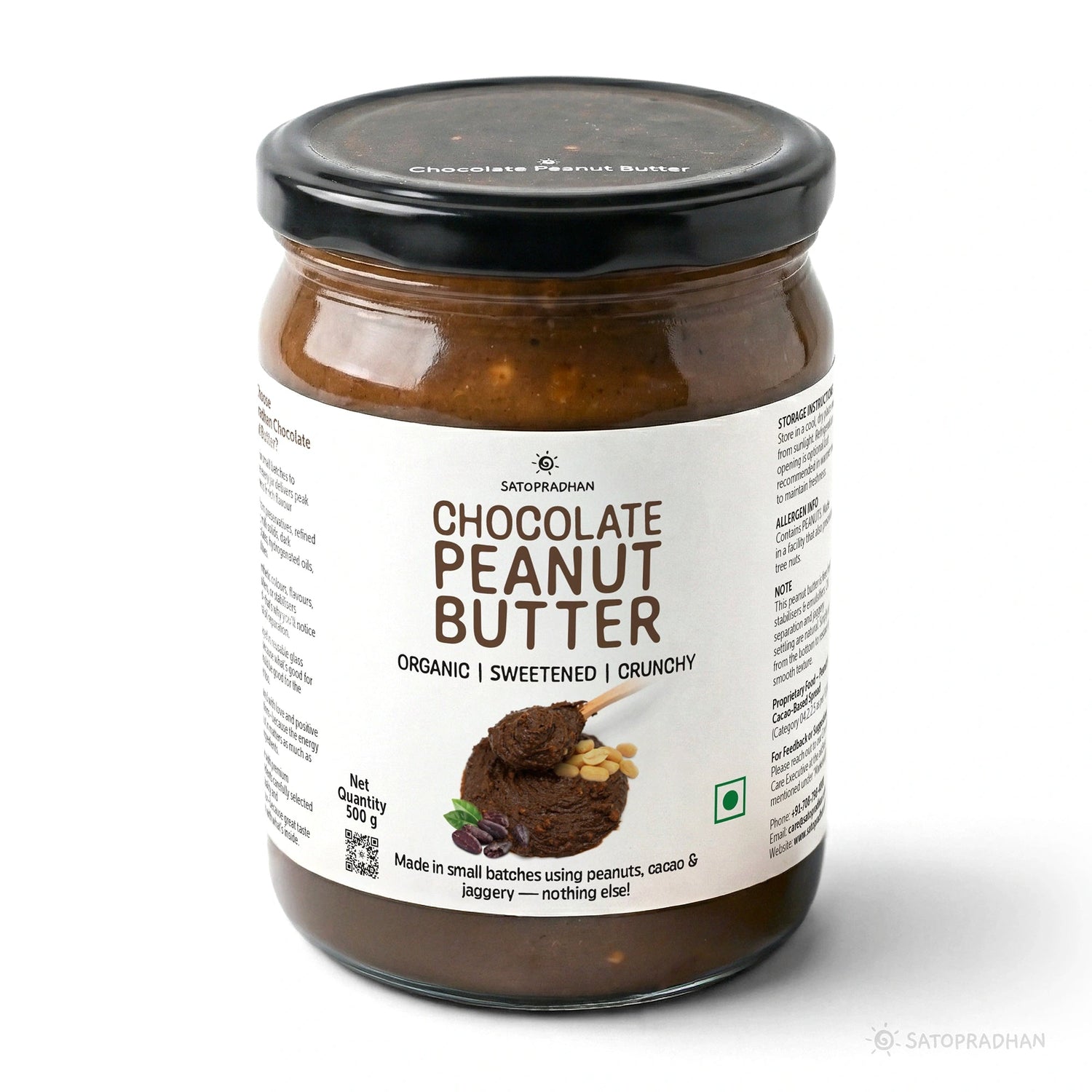 Dark Chocolate Peanut Butter 500g - Crunchy & Sweetened with Jaggery - Healthy Chocolate Spread - Satopradhan