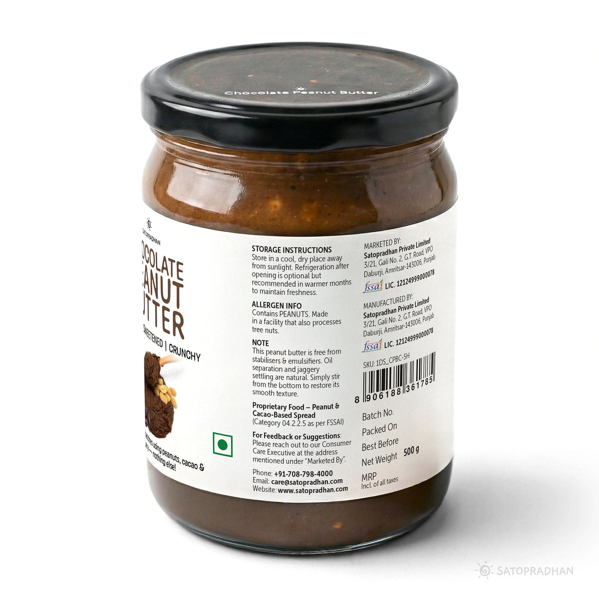 Dark Chocolate Peanut Butter 500g - Crunchy & Sweetened with Jaggery - Healthy Chocolate Spread - Satopradhan